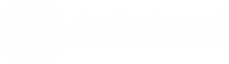 Nanjing University of Aeronautics and Astronautics logo
